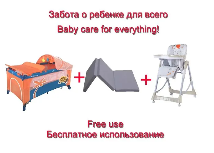 Appartement Just 20 Meters From The *